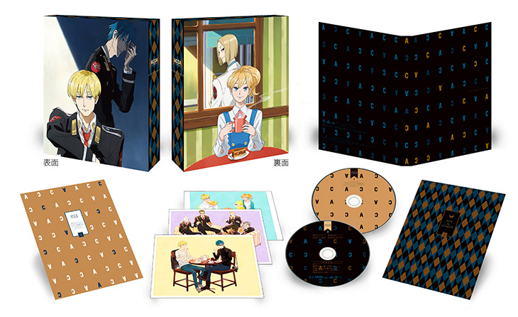 Blu-ray&DVD BOX 1 | TVアニメ『ACCA13区監察課』公式サイト