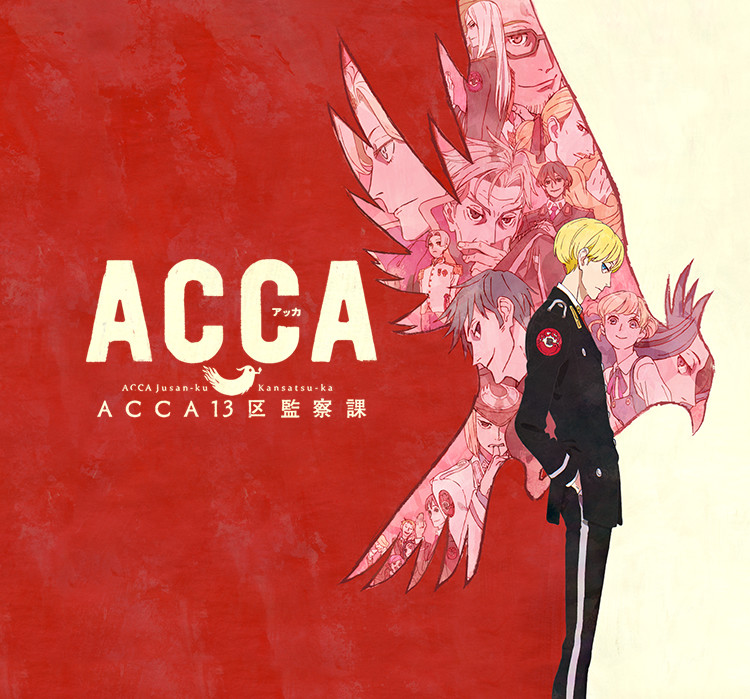 ACCA:13-Territory Inspection Dept (ACCA: 13-ku Kansatsu-ka) anime
