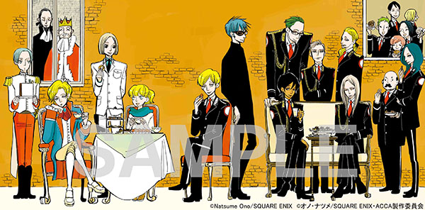 ACCA 13区監察課 DVD BOX