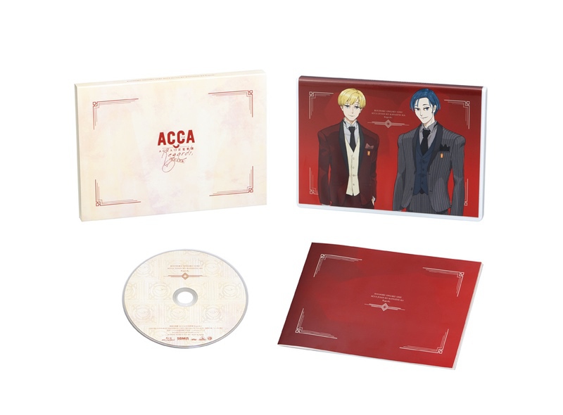 朗読音楽劇「ACCA13区監察課 Regards